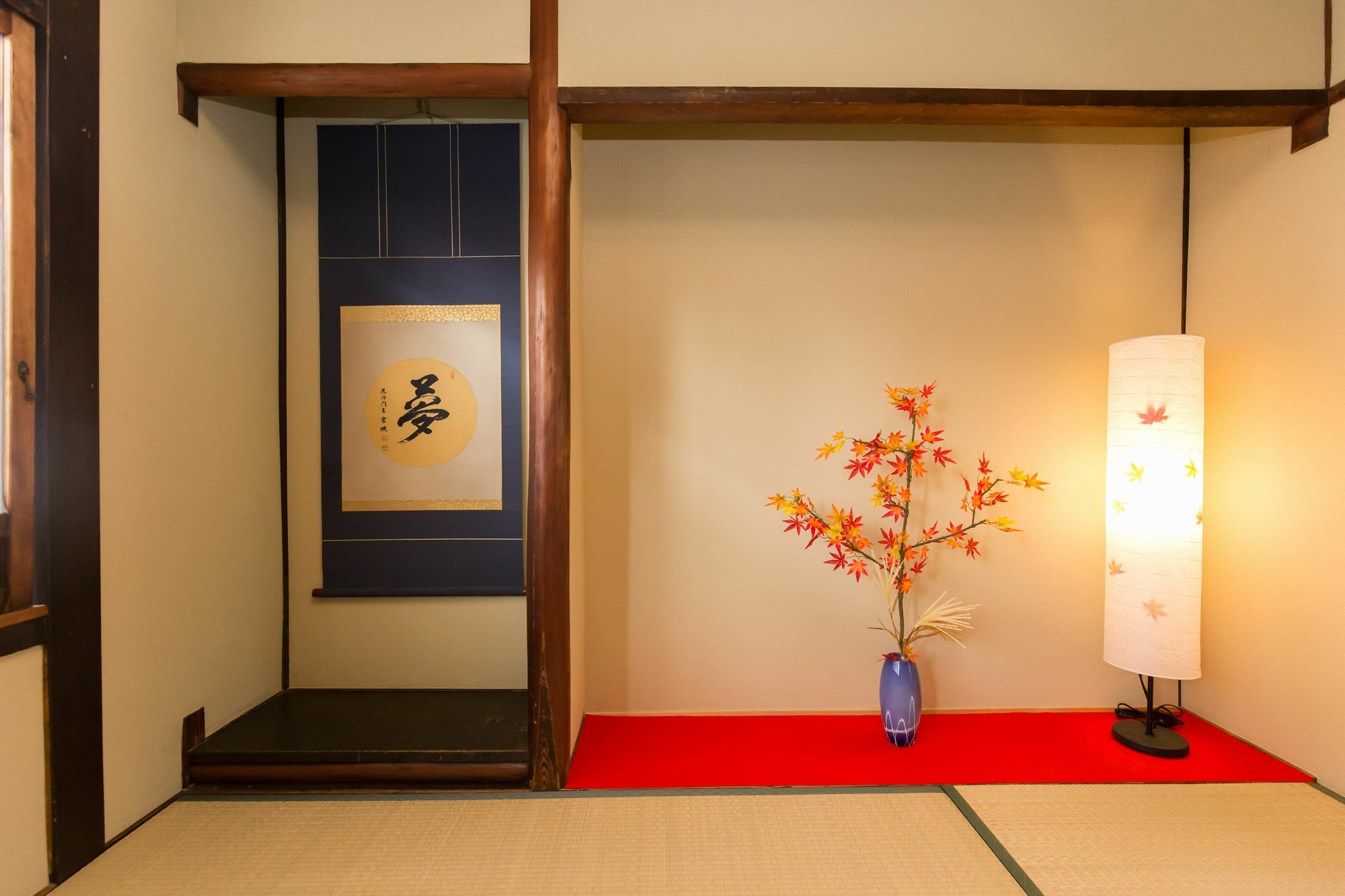Tasakiya Villa Kyoto Exterior photo